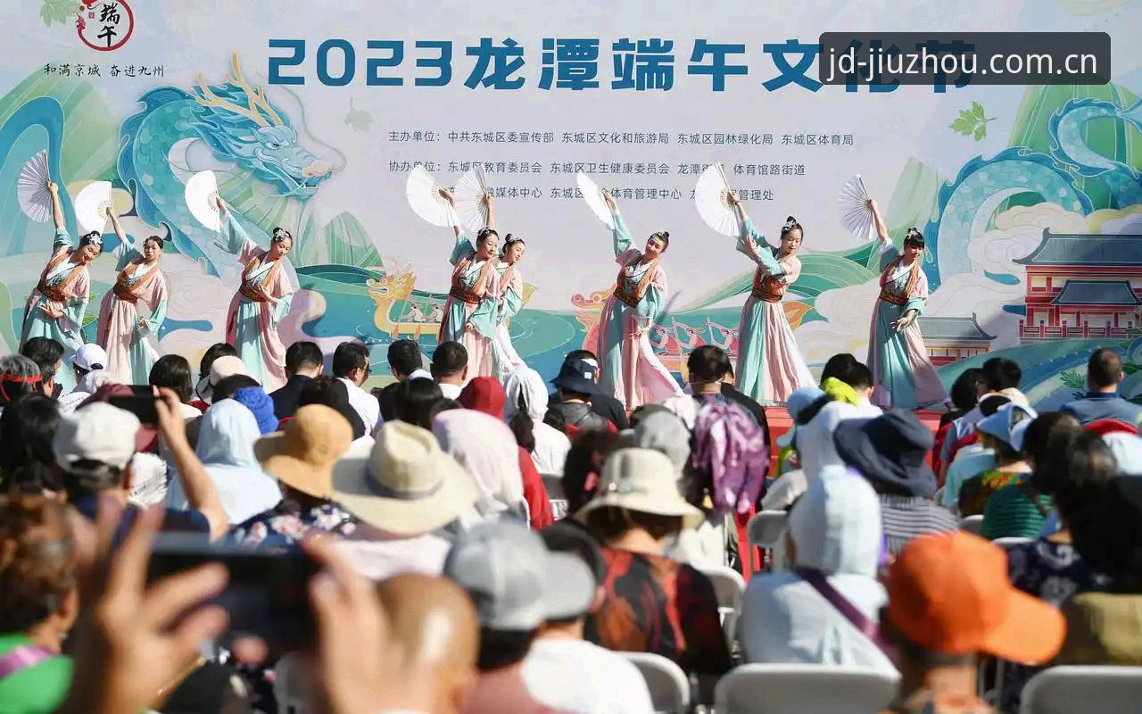 九州体育娱乐官网最新动态：技术评测揭示安卓与iOS端差异，闪退问题有解