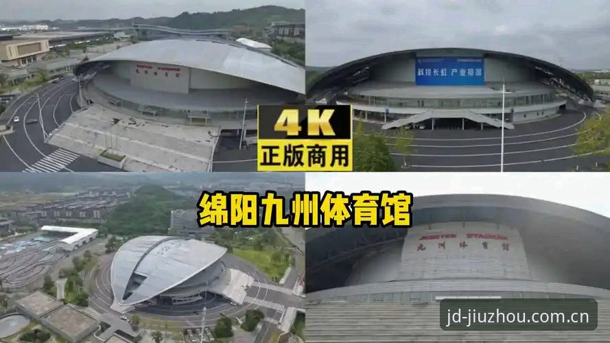 3大优势解析最新九州体育双端下载，老用户教你一步到位